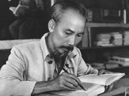 Bản Di chúc của Chủ tịch Hồ Chí Minh sửa, bổ sung thêm, tháng 5-1968