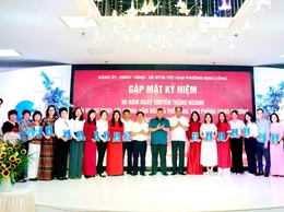 PHƯỜNG ĐỊNH CÔNG TỔ CHỨC GẶP MẶT KỶ NIỆM 80 NĂM NGÀY TRUYỀN THỐNG NGÀNH NỘI VỤ, TƯ PHÁP, TÀI CHÍNH,VĂN HÓA VÀ THỂ THAO, VĂN PHÒNG UBND PHƯỜNG (28/8/1945 - 28/8/2025)