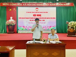 Hội nghị triển khai kế hoạch tổ chức Đại hội đại biểu MTTQ Việt Nam xã Phù Đổng lần thứ I, nhiệm kỳ 2025- 2030.
