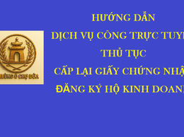 Thủ tục Cấp lại Giấy chứng nhận đăng ký hộ kinh doanh
