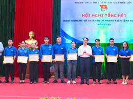 Hội nghị tổng kết hoạt động hè và chiến dịch Thanh niên tình nguyện hè năm 2025