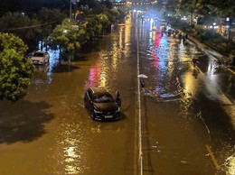 Thông báo về tình hình ngập lụt sau cơn bão số 5 ngày 27/8/2025