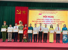 Xã Tam Hưng tổng kết công tác tổ chức Đại hội đại biểu Đảng bộ xã lần thứ I, nhiệm kỳ 2025 – 2030