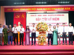 Xã Dương Hoà tổ chức Gặp mặt kỷ niệm 80 năm ngày truyền thống ngành nội vụ, tư pháp, tài chính, Văn hoá, Giao thông, Văn phòng