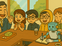 CHUYÊN MỤC:BÌNH DÂN HỌC VỤ SỐ
Bài 12: Thư ký AI - thay bạn ghi chép lại cuộc họp