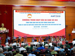 Uỷ ban MTTQ Việt Nam phường Long Biên tổ chức chương trình “ Nhịp cầu an sinh (số 04)