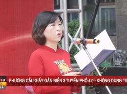 Phường Cầu Giấy gắn biển các mô hình chào mừng kỷ niệm 80 năm Cách mạng tháng Tám và Quốc khánh 02/9