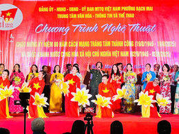 Phường Bạch Mai: chương trình nghệ thuật tạo không khí phấn khởi mừng Quốc khánh
