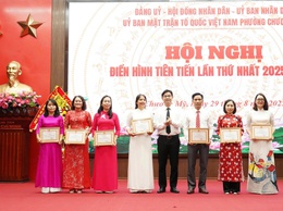 Phường Chương Mỹ tổng kết phong trào thi đua, khen thưởng giai đoạn 2020 – 2025, triển khai nhiệm vụ giai đoạn 2025 – 2030