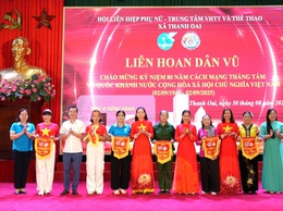 Rộn ràng Liên hoan Dân vũ 