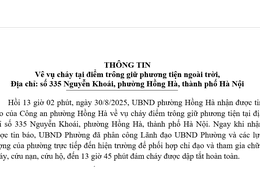 THÔNG TIN