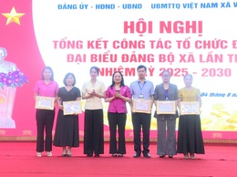 ĐẢNG ỦY – HĐND – UBND – UBMTTQ XÃ LONG TRỌNG TỔ CHỨC LỄ CHÀO CỜ VÀ SINH HOẠT CHÍNH TRỊ DƯỚI CỜ THÁNG 8/2025