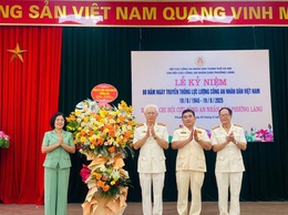 KỶ NIỆM 80 NĂM NGÀY TRUYỀN THỐNG CAND VIỆT NAM VÀ RA MẮT CHI HỘI CỰU CAND PHƯƠNG LÁNG