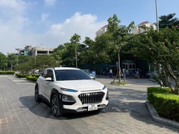 Hà Nội ngày 08/8 nắng nóng, tối và đêm không mưa, trời oi bức