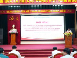 Tổng kết công tác tổ chức Đại hội Đảng bộ xã Dương Hoà lần thứ I, nhiệm kỳ 2025-2030; Giao ban công tác xây dựng Đảng đoàn thể tháng 8, phương hướng nhiệm vụ trọng tâm tháng 9/2025