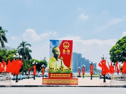 Giới thiệu bài thơ: “Trước ngày hội lớn”