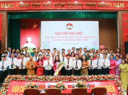 Đại hội MTTQ Việt Nam xã Quốc Oai nhiệm kỳ 2025-2030: Phát huy sức mạnh đại đoàn kết toàn dân, đổi mới sáng tạo, xây dựng quê hương phát triển bền vững