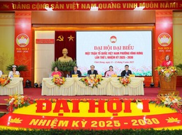 ĐẠI HỘI ĐẠI BIỂU MẶT TRẬN TỔ QUỐC VIỆT NAM PHƯỜNG VĨNH HƯNG LẦN THỨ I, NHIỆM KỲ 2025 - 2030 (PHIÊN THỨ NHẤT)