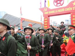 TUYỂN CHỌN, GỌI CÔNG DÂN NHẬP NGŨ VÀ THỰC HIỆN NGHĨA VỤ THAM GIA CÔNG AN NHÂN DÂN NĂM 2026