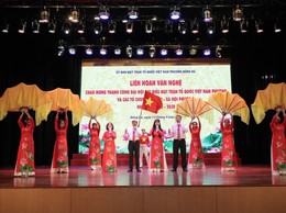 Liên hoan văn nghệ chào mừng thành công Đại hội Đại biểu MTTQ và các tổ chức chính trị phường Đống Đa