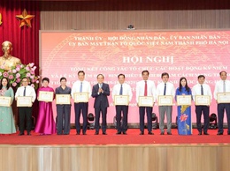 PHƯỜNG CẦU GIẤY NHẬN BẰNG KHEN CỦA UBND THÀNH PHỐ HÀ NỘI TRONG TRIỂN KHAI THỰC HIỆN CÁC HOẠT ĐỘNG KỶ NIỆM CHÀO MỪNG 80 NĂM CÁCH MẠNG THÁNG TÁM THÀNH CÔNG VÀ QUỐC KHÁNH 2/9