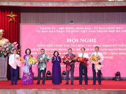 Hà Nội tổng kết thành công rực rỡ chuỗi hoạt động kỷ niệm 80 năm Cách mạng Tháng Tám và Quốc khánh 2/9