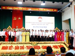 Đại hội đại biểu Mặt trận Tổ quốc Việt Nam xã Hồng Sơn lần thứ I, nhiệm kỳ 2025 - 2030 thành công tốt đẹp
