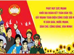 Đại hội đại biểu Mặt trận Tổ quốc Việt Nam phường Đại Mỗ lần thứ I, nhiệm kỳ 2025 - 2030
