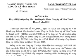 THÔNG BÁO