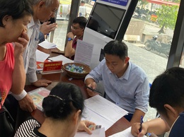 Phê duyệt 22 quy trình nội bộ, quy trình điện tử giải quyết thủ tục hành chính lĩnh vực đầu tư tại Việt Nam thuộc thẩm quyền giải quyết của Sở Tài chính