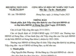 THÔNG BÁO 
Thành phần, lịch Tiếp công dân định kỳ của Chủ tịch HĐND xã và Đại biểu HĐND xã Hưng Đạo (thứ 5 ngày 25/9/2025)