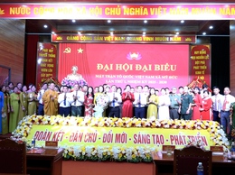Đại hội Đại biểu Mặt trận Tổ quốc Việt Nam xã Mỹ Đức lần thứ I, nhiệm kỳ 2025 – 2030 phát huy sức mạnh khối đại đoàn kết toàn dân tộc, khát vọng vươn lên, xây dựng xã Mỹ Đức giàu đẹp, văn minh