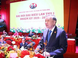 Tổng Bí thư Tô Lâm: Để khối đại đoàn kết toàn dân tộc là nguồn lực vô tận cho một Việt Nam phát triển