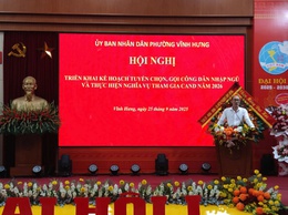 TRIỂN KHAI KẾ HOẠCH TUYỂN CHỌN VÀ GỌI CÔNG DÂN NHẬP NGŨ, THỰC HIỆN NGHĨA VỤ CÔNG AN NHÂN DÂN NĂM 2026