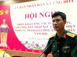 HỘI NGHỊ TRIỂN KHAI CÔNG TÁC TUYỂN CHỌN, GỌI CÔNG DÂN NHẬP NGŨ VÀ THỰC HIỆN NGHĨA VỤ THAM GIA CÔNG AN NHÂN DÂN NĂM 2026.