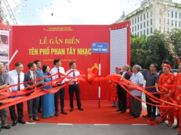 Phường Xuân Phương gắn biển tên phố Phan Tây Nhạc
