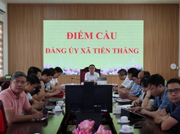Khai giảng lớp bồi dưỡng cập nhật kiến thức, kỹ năng đối với cán bộ lãnh đạo, quản lý các xã, phường, đặc khu