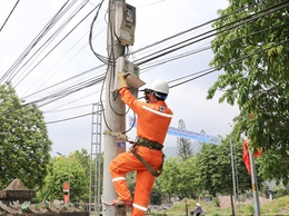 Thông báo về việc ngừng, giảm mức cung cấp điện
