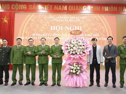 Hội nghị tổng kết công tác Công an năm 2025, triển khai chương trình công tác Công an năm 2026