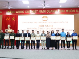 Xã Mê Linh tổng kết công tác Mặt trận tổ quốc và các tổ chức Chính trị - xã hội năm 2025