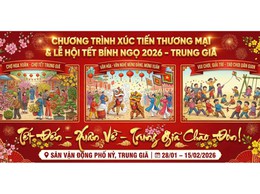 SẮP DIỄN RA CHƯƠNG TRÌNH XÚC TIẾN THƯƠNG MẠI PHỤC VỤ NHÂN DÂN TẠI XÃ TRUNG GIÃ- DỊP TẾT DƯƠNG LỊCH VÀ TẾT NGUYÊN ĐÁN BÍNH NGỌ 2026