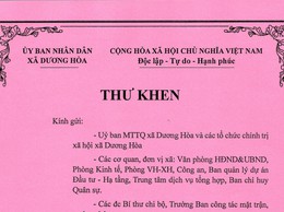 Thư Khen