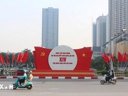 Dấu ấn nhiệm kỳ Đại hội XIII của Đảng và sự kỳ vọng của cán bộ, đảng viên, nhân dân