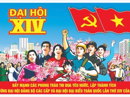 Tổ chức kiểm tra công tác tuyên truyền cổ động trực quan phục vụ các nhiệm vụ chính trị trong năm 2026