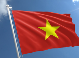 Thông báo về việc treo cờ Tổ quốc