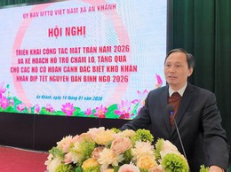 UBMTTQ xã triển khai công tác Mặt trận năm 2026 và kế hoạch hỗ trợ, chăm lo, tặng quà cho các hộ có hoàn cảnh đặc biệt khó khăn nhân dịp tết năm 2026