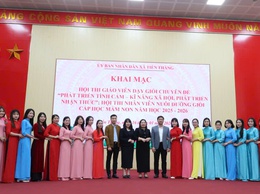 KHAI MẠC HỘI THI GIÁO VIÊN DẠY GIỎI VÀ NHÂN VIÊN
NUÔI DƯỠNG GIỎI CẤP MẦM NON NĂM HỌC 2025-2026
