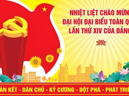 ĐẠI HỘI XIV ĐẢNG CỘNG SẢN VIỆT NAM