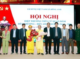 Hội nghị hiệp thương tiến cử Quan đám – gìn giữ nét đẹp văn hóa truyền thống Lễ hội Cổ Loa xuân Bính Ngọ 2026