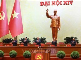 Phiên họp trù bị Đại hội đại biểu toàn quốc lần thứ XIV của Đảng